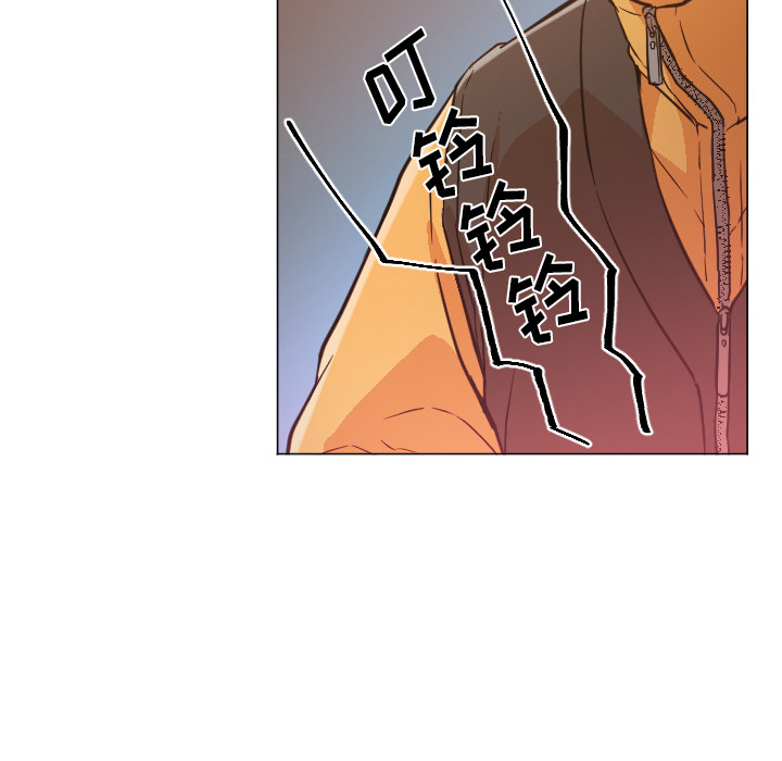 [Manhwa] Good Night Love, big breasts#[101P]-58
