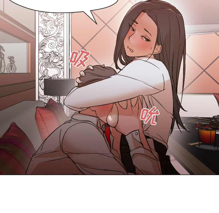 [Manhwa] Good Night Love, big breasts#[101P]-87