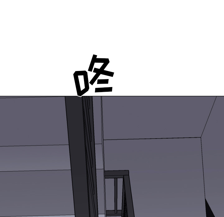 [Manhwa] Good Night Love, big breasts#[133P]-100