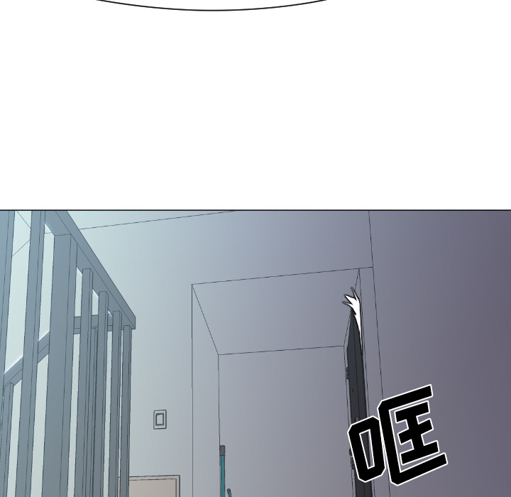 [Manhwa] Good Night Love, big breasts#[133P]-104
