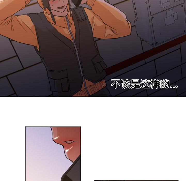 [Manhwa] Good Night Love, big breasts#[133P]-11