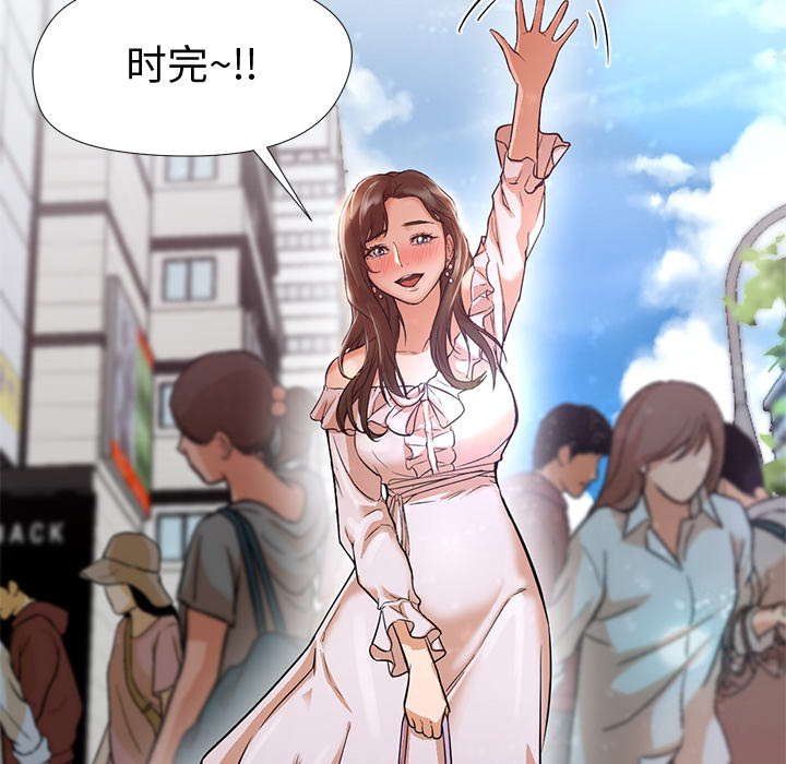 [Manhwa] Good Night Love, big breasts#[133P]-125