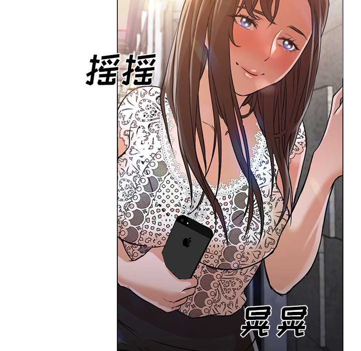 [Manhwa] Good Night Love, big breasts#[133P]-31