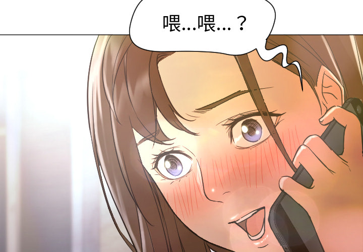 [Manhwa] Good Night Love, big breasts#[133P]-4
