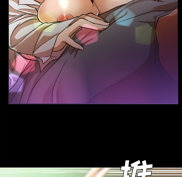 [Manhwa] Good Night Love, big breasts#[133P]-46