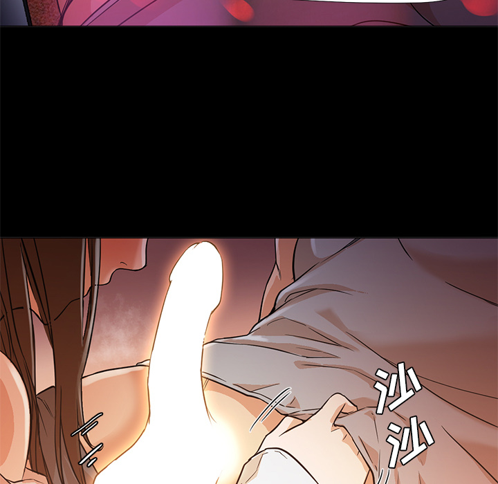 [Manhwa] Good Night Love, big breasts#[133P]-53