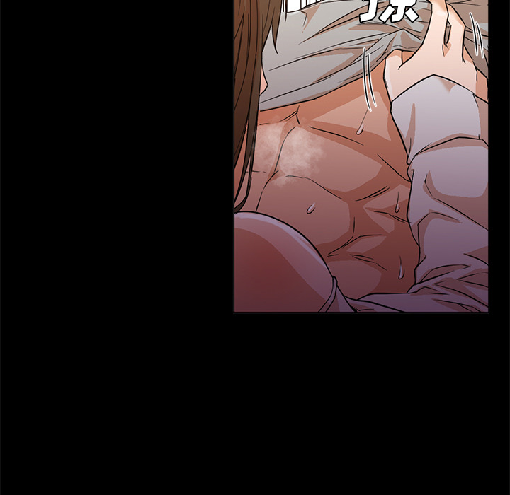 [Manhwa] Good Night Love, big breasts#[133P]-59