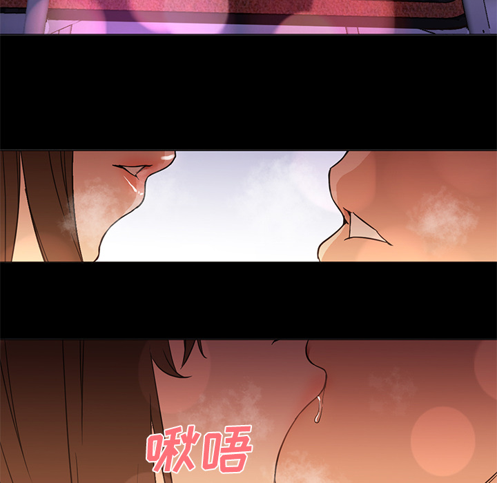 [Manhwa] Good Night Love, big breasts#[133P]-62