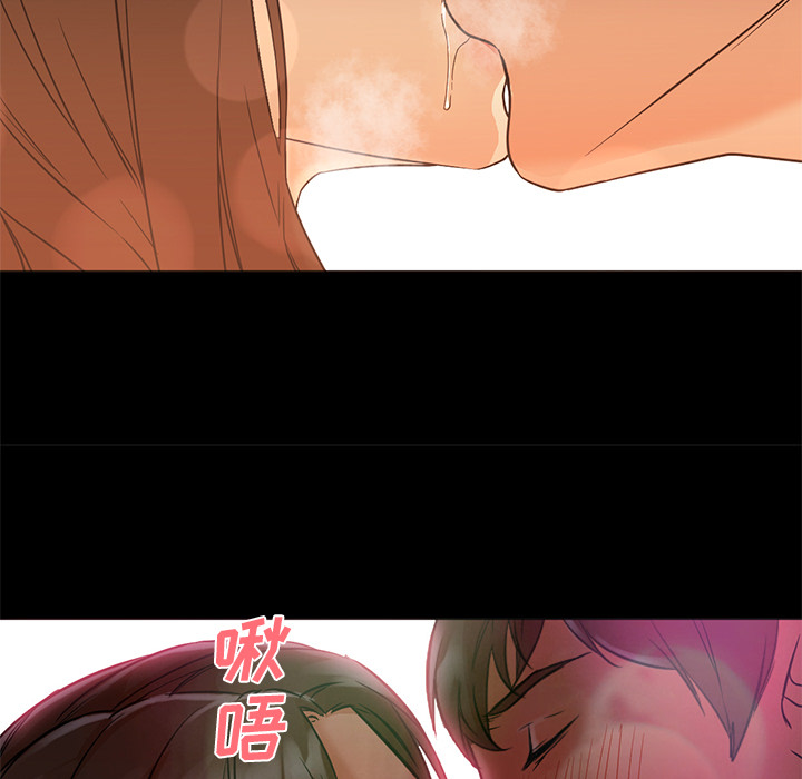 [Manhwa] Good Night Love, big breasts#[133P]-63