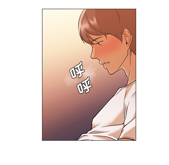 [Manhwa] Good Night Love, big breasts#[133P]-78