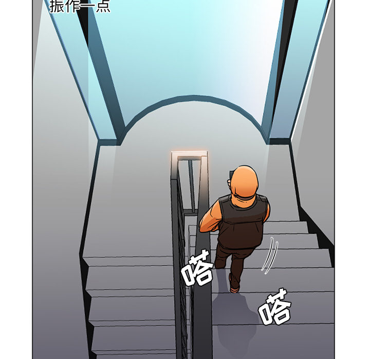 [Manhwa] Good Night Love, big breasts#[133P]-83