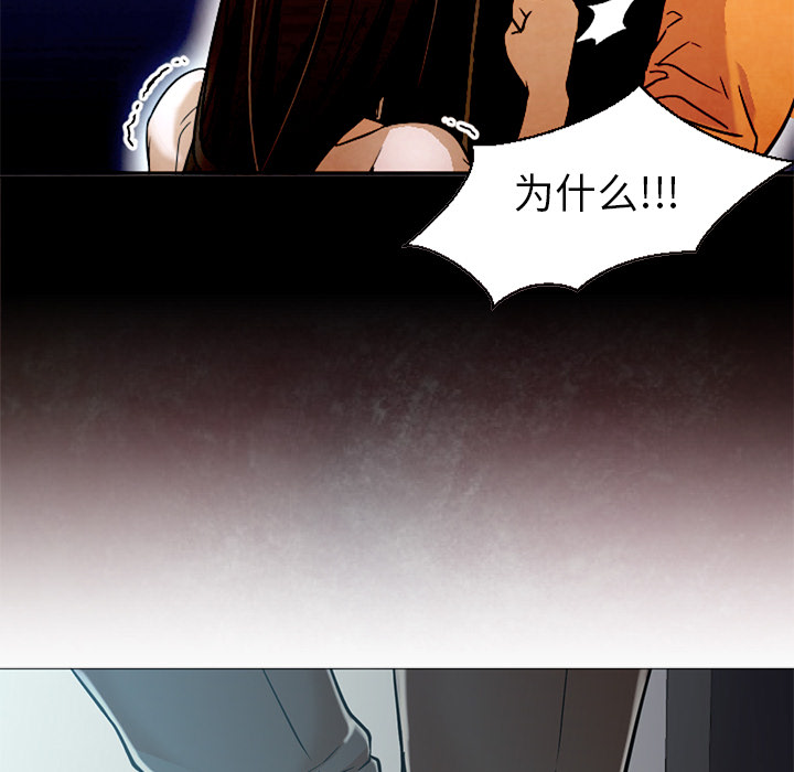 [Manhwa] Good Night Love, big breasts#[133P]-89