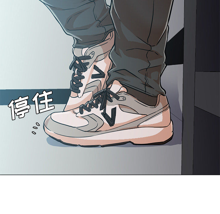 [Manhwa] Good Night Love, big breasts#[133P]-90