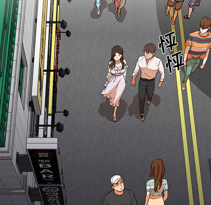 [Manhwa] Good Night Love, big breasts#[101P]-23