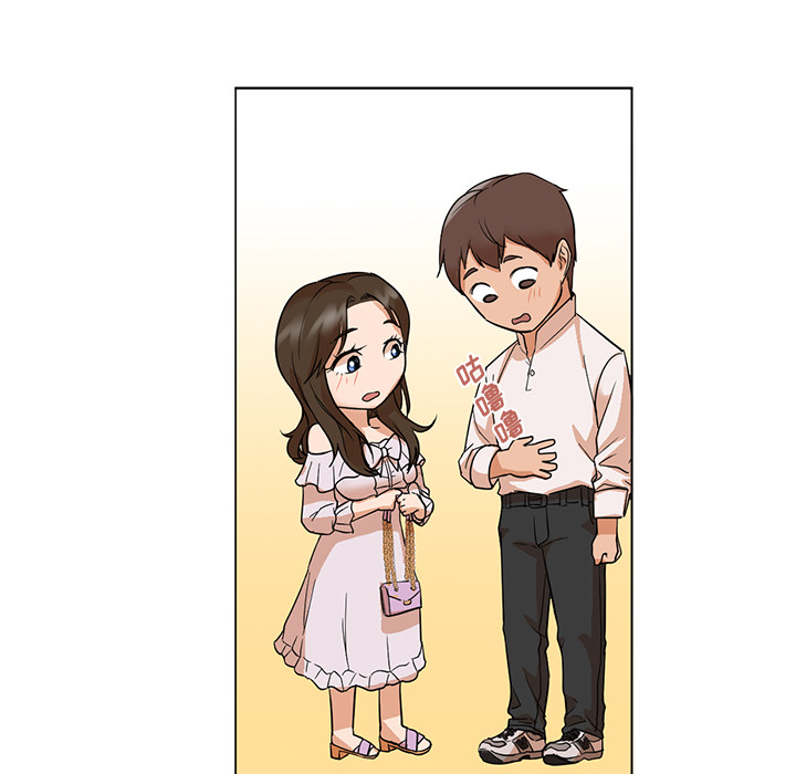 [Manhwa] Good Night Love, big breasts#[101P]-35