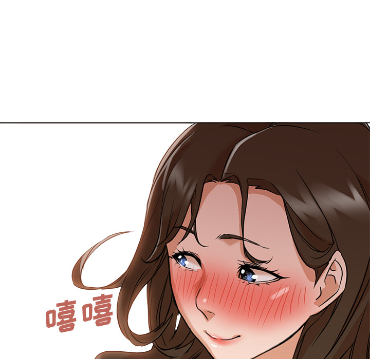 [Manhwa] Good Night Love, big breasts#[101P]-40