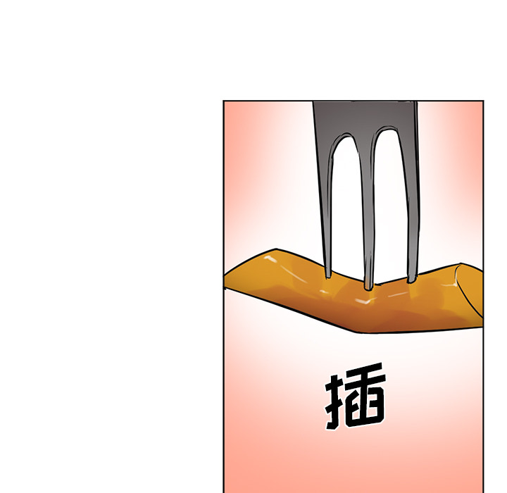 [Manhwa] Good Night Love, big breasts#[101P]-48