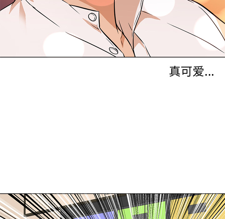[Manhwa] Good Night Love, big breasts#[101P]-60