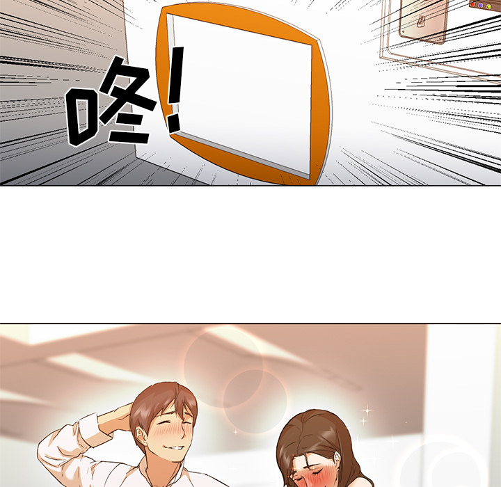 [Manhwa] Good Night Love, big breasts#[101P]-67