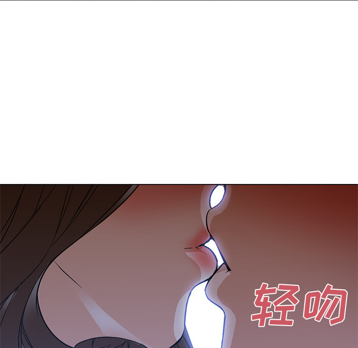 [Manhwa] Good Night Love, big breasts#[101P]-92