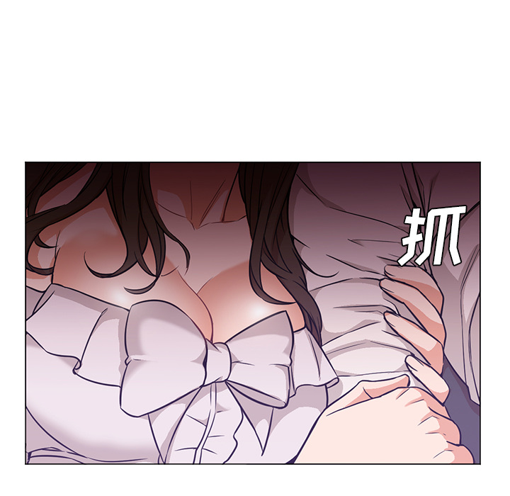 [Manhwa] Good Night Love, big breasts#[106P]-15