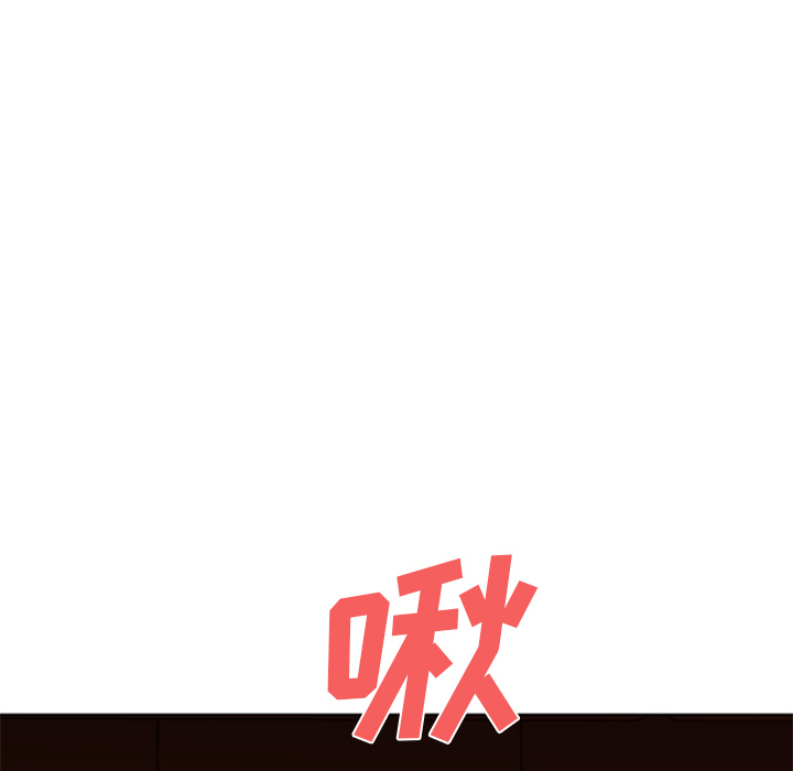[Manhwa] Good Night Love, big breasts#[106P]-28
