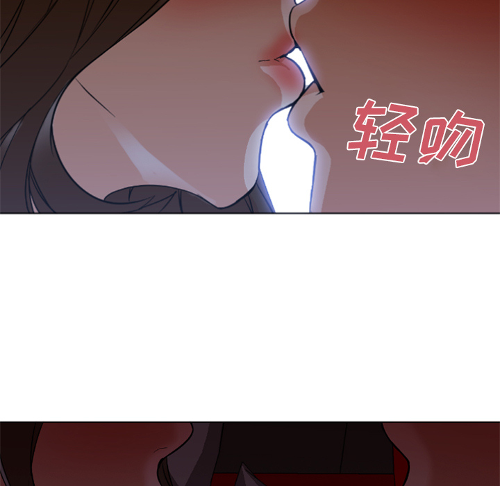 [Manhwa] Good Night Love, big breasts#[106P]-31