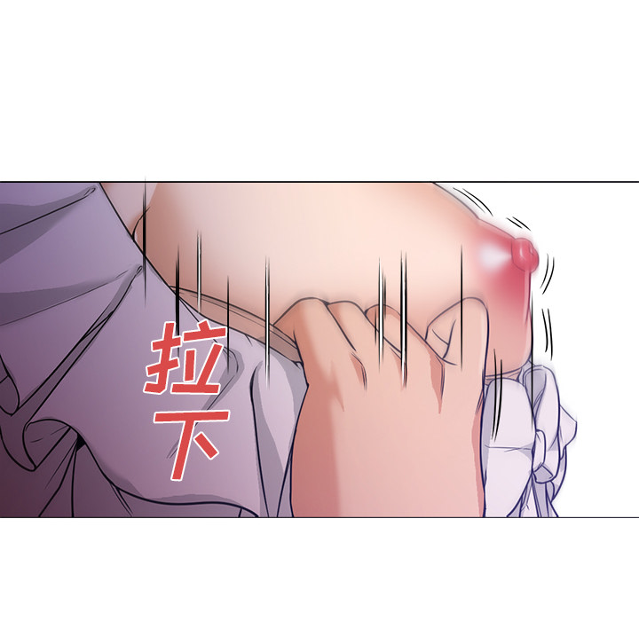[Manhwa] Good Night Love, big breasts#[106P]-53