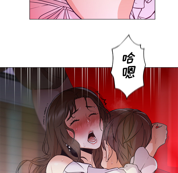 [Manhwa] Good Night Love, big breasts#[106P]-55
