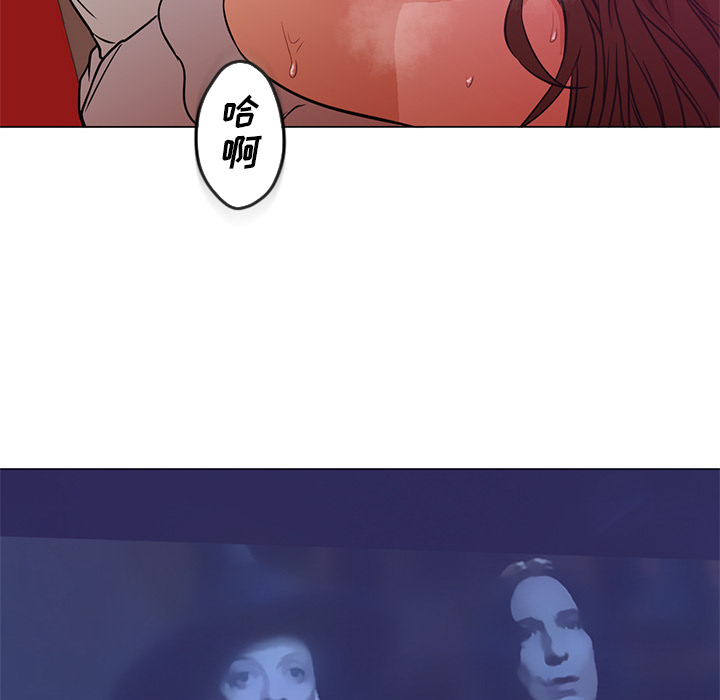 [Manhwa] Good Night Love, big breasts#[106P]-60