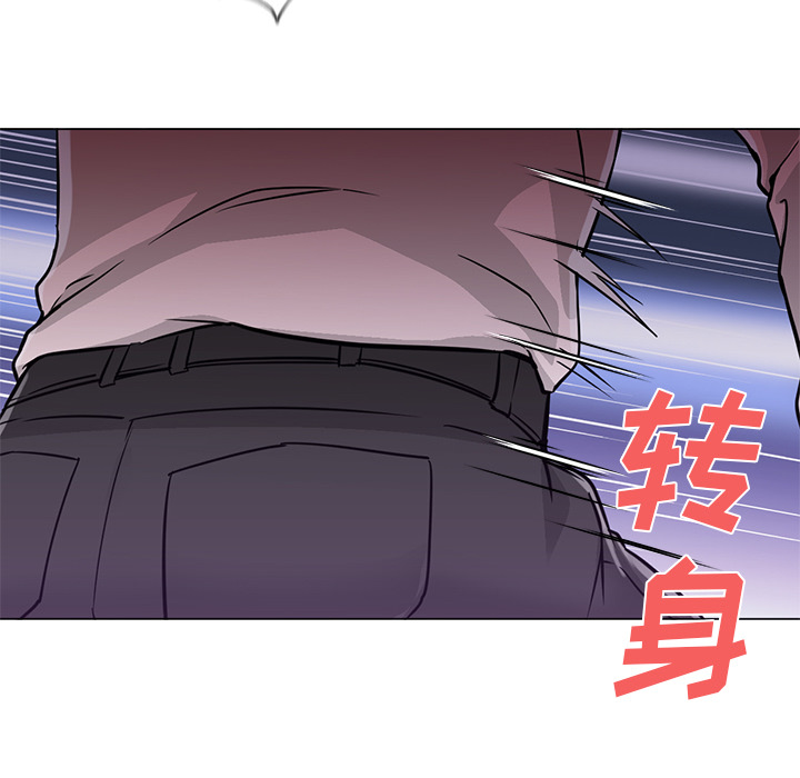 [Manhwa] Good Night Love, big breasts#[106P]-65