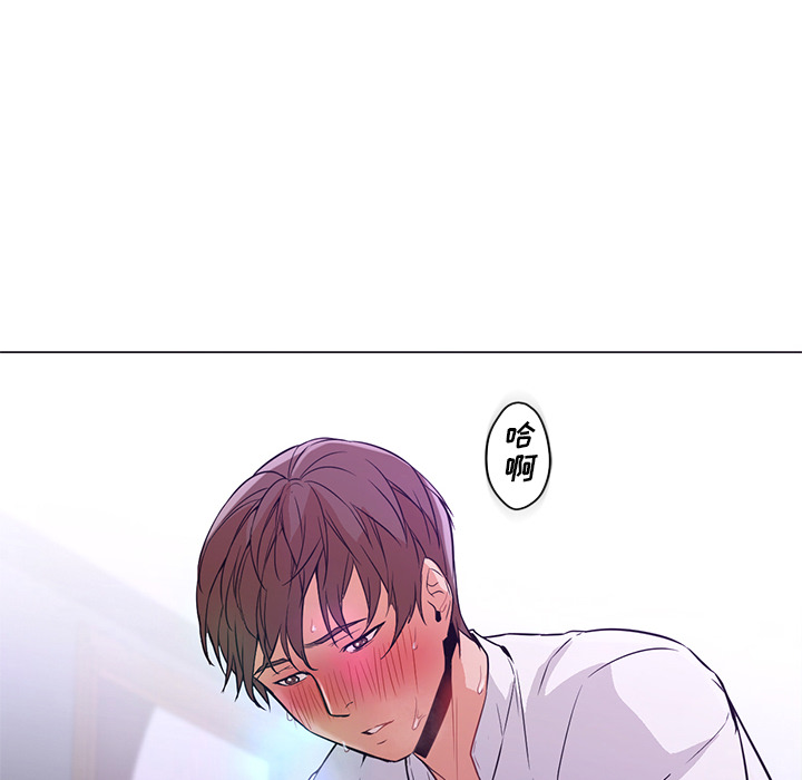 [Manhwa] Good Night Love, big breasts#[106P]-66