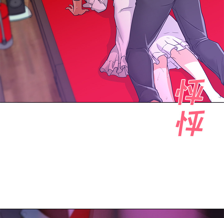 [Manhwa] Good Night Love, big breasts#[106P]-69