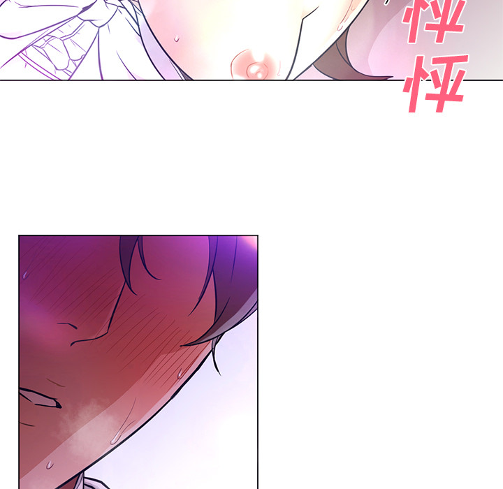 [Manhwa] Good Night Love, big breasts#[106P]-73
