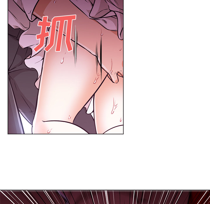 [Manhwa] Good Night Love, big breasts#[106P]-83
