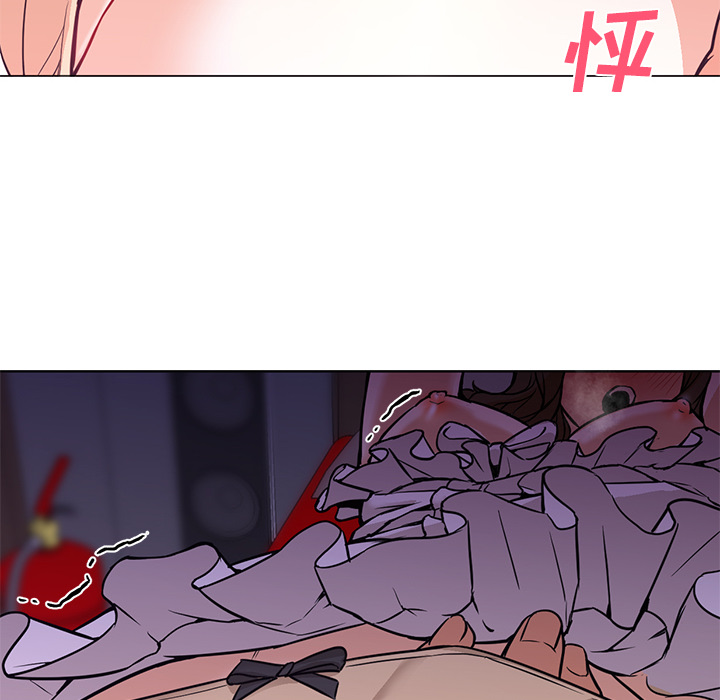 [Manhwa] Good Night Love, big breasts#[106P]-98