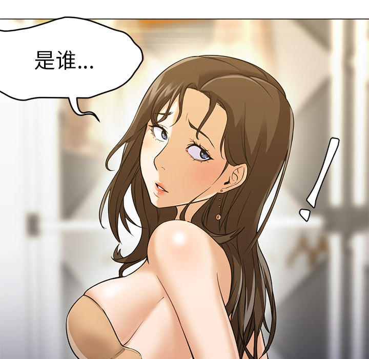 [Manhwa] Good Night Love, big breasts#[117P]-113