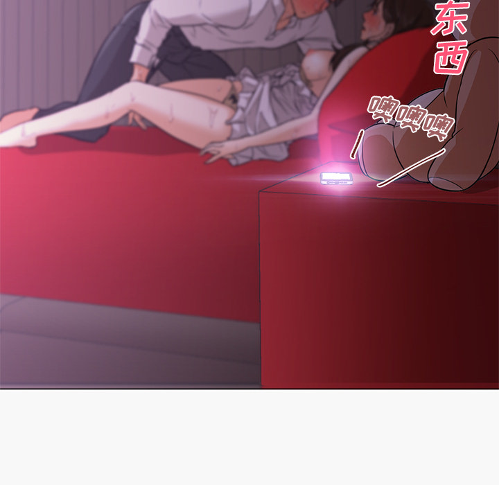 [Manhwa] Good Night Love, big breasts#[117P]-51