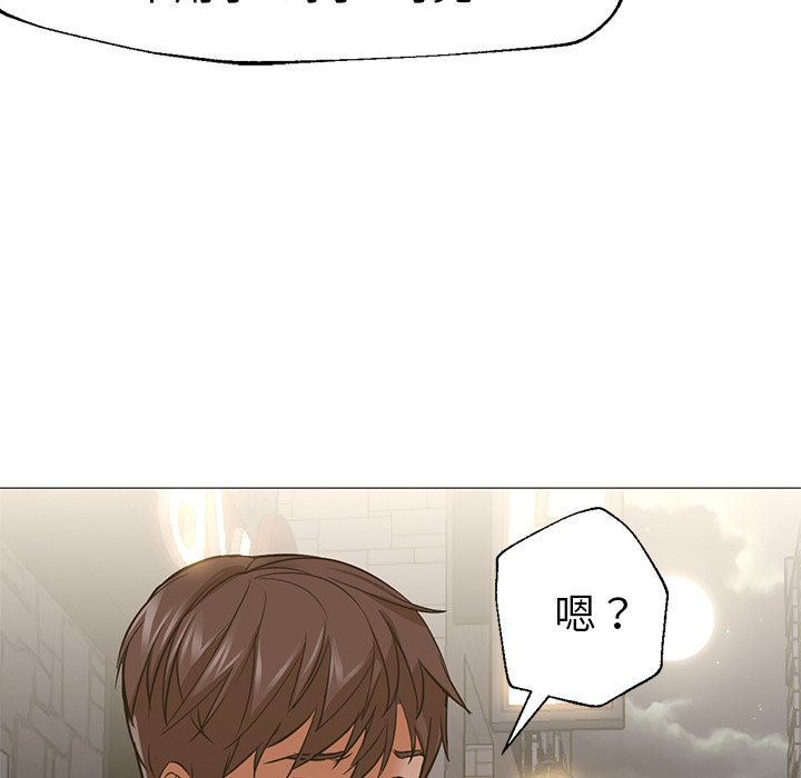 [Manhwa] Good Night Love, big breasts#[117P]-86