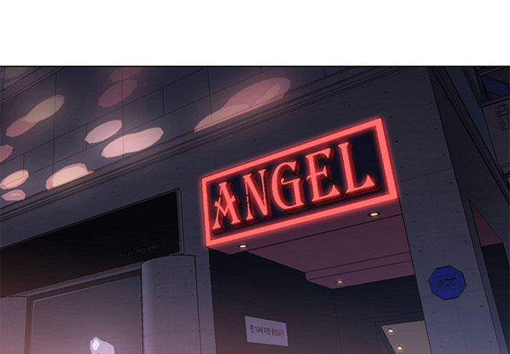 [Manhwa] Good Night Love, big breasts#[114P]-1