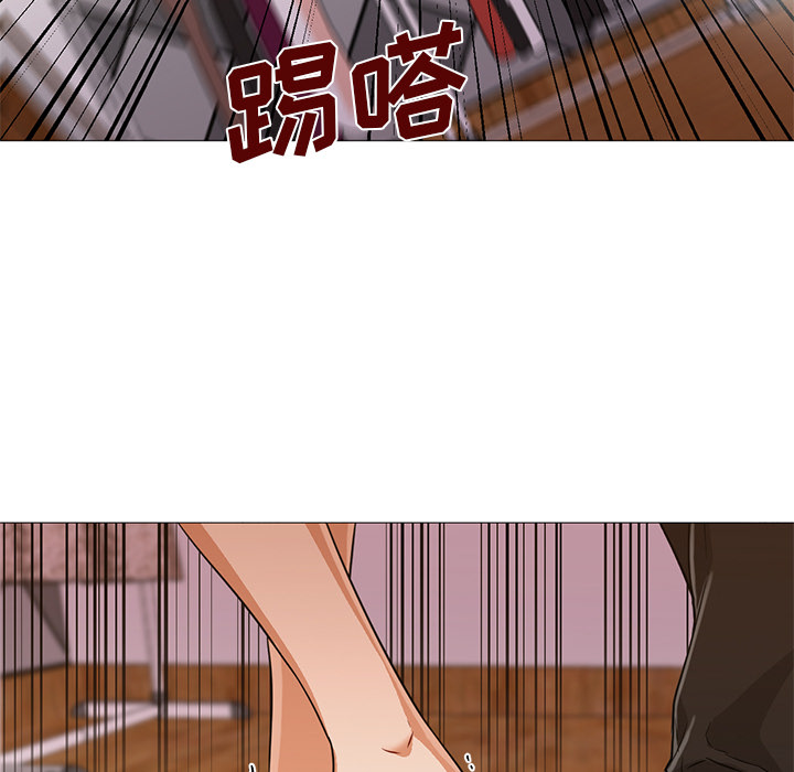 [Manhwa] Good Night Love, big breasts#[114P]-15