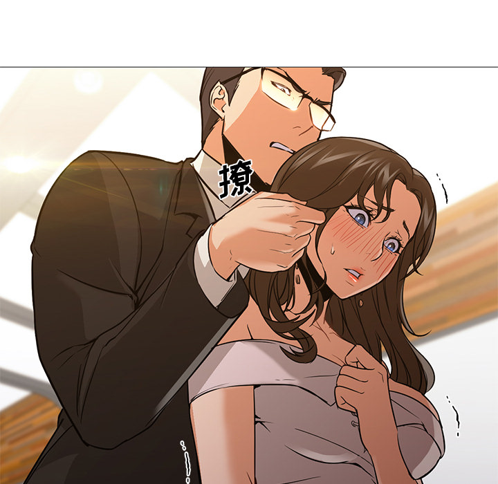 [Manhwa] Good Night Love, big breasts#[114P]-26