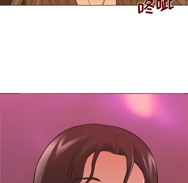 [Manhwa] Good Night Love, big breasts#[114P]-53