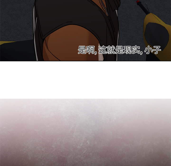 [Manhwa] Good Night Love, big breasts#[114P]-59