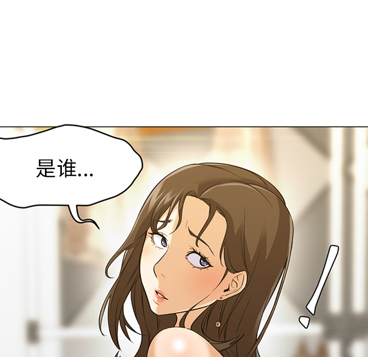 [Manhwa] Good Night Love, big breasts#[114P]-7