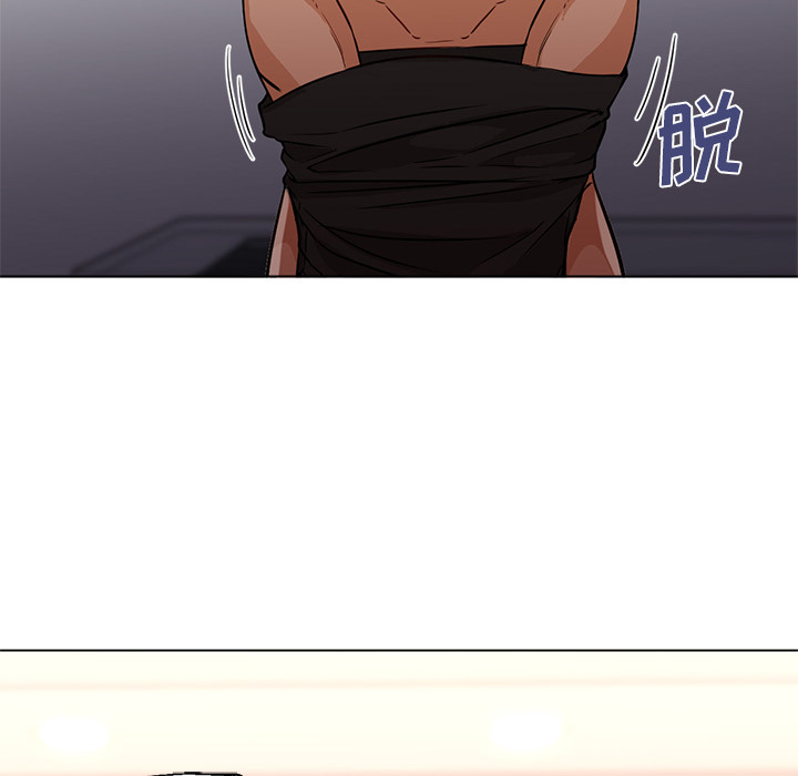 [Manhwa] Good Night Love, big breasts#[114P]-97