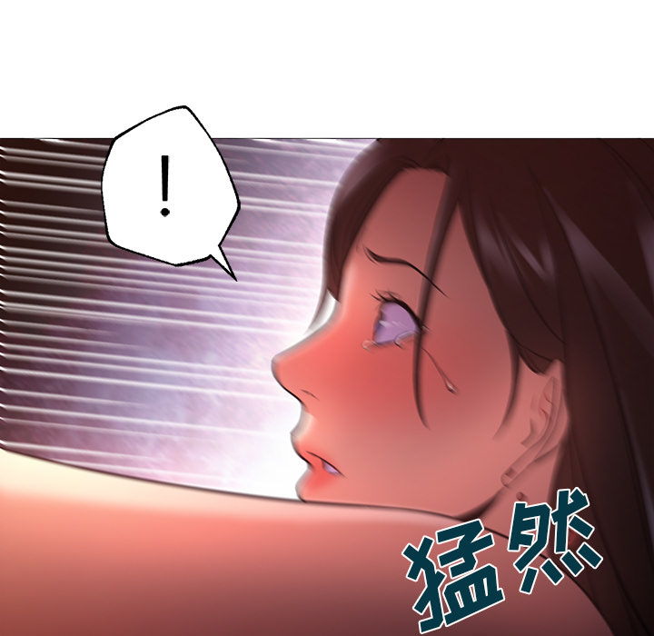 [Manhwa] Good Night Love, big breasts#[121P]-114