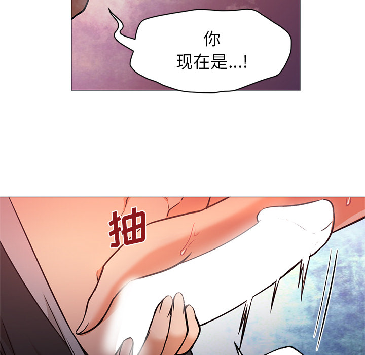 [Manhwa] Good Night Love, big breasts#[121P]-27