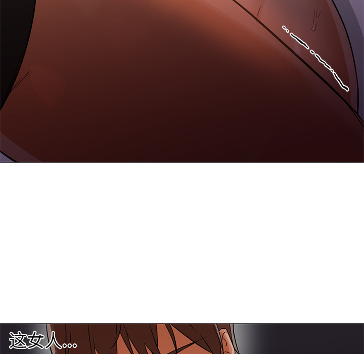 [Manhwa] Good Night Love, big breasts#[121P]-30