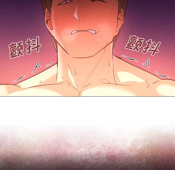 [Manhwa] Good Night Love, big breasts#[121P]-58